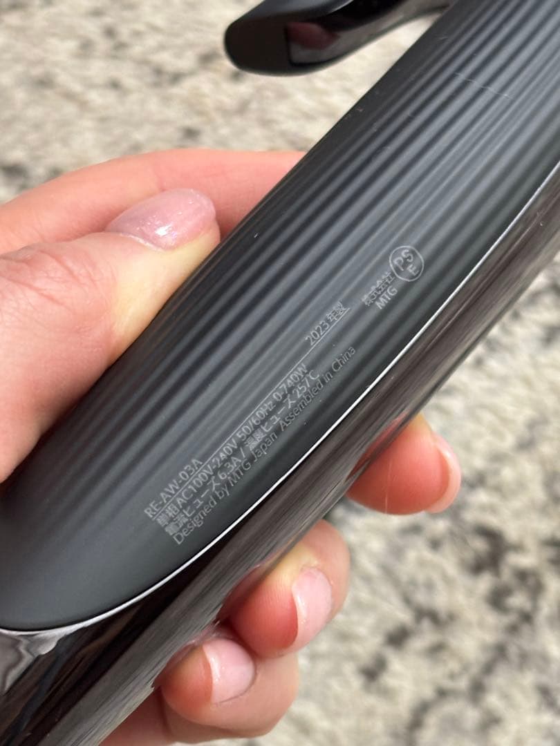 ReFa カールヘアアイロン ブラック (32 mm)