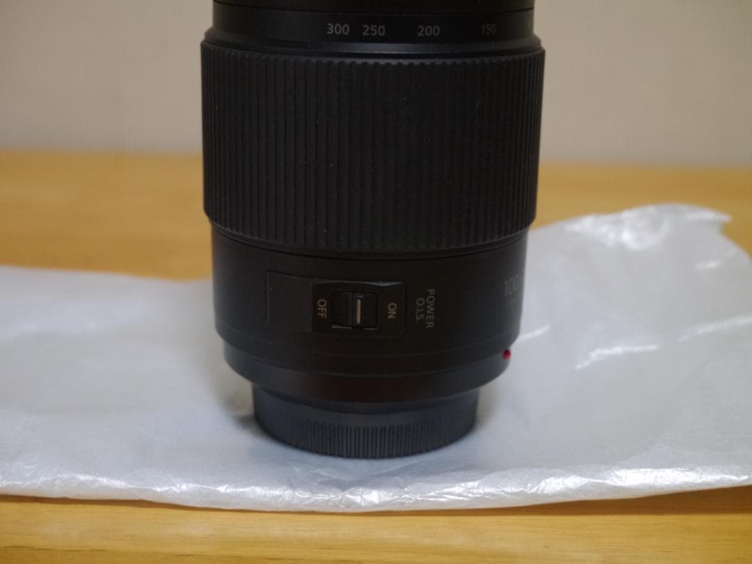 Panasonic H-FS100300 ズームレンズ 100-300mm