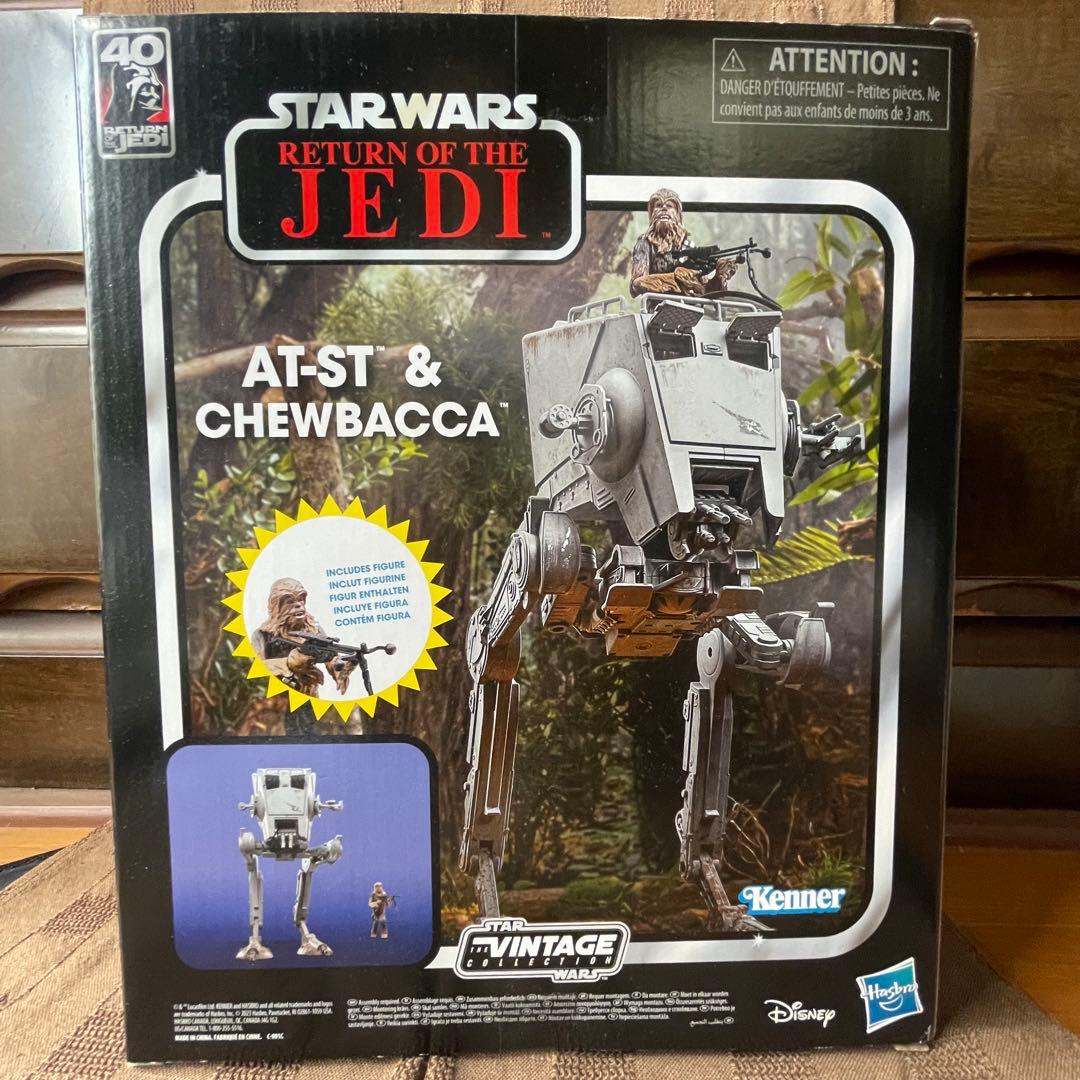 STAR WARS AT-ST & CHEWBACCA ヴィンテージフィギュア