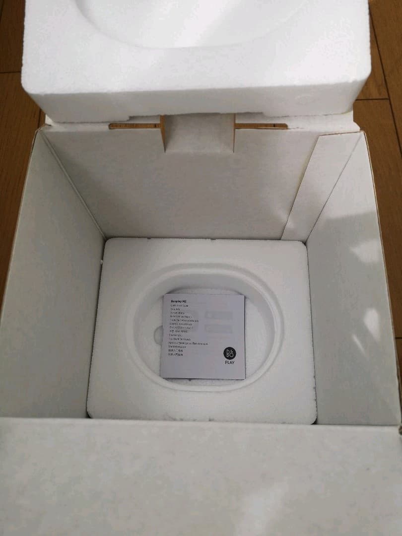 スピーカー・ウーファー b&o  Beoplay M3