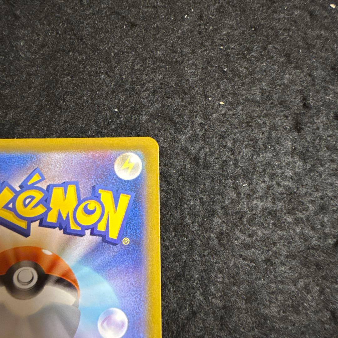 早い者勝ち！　ポケモンカード　ロケット団のミュウツーexプロモ