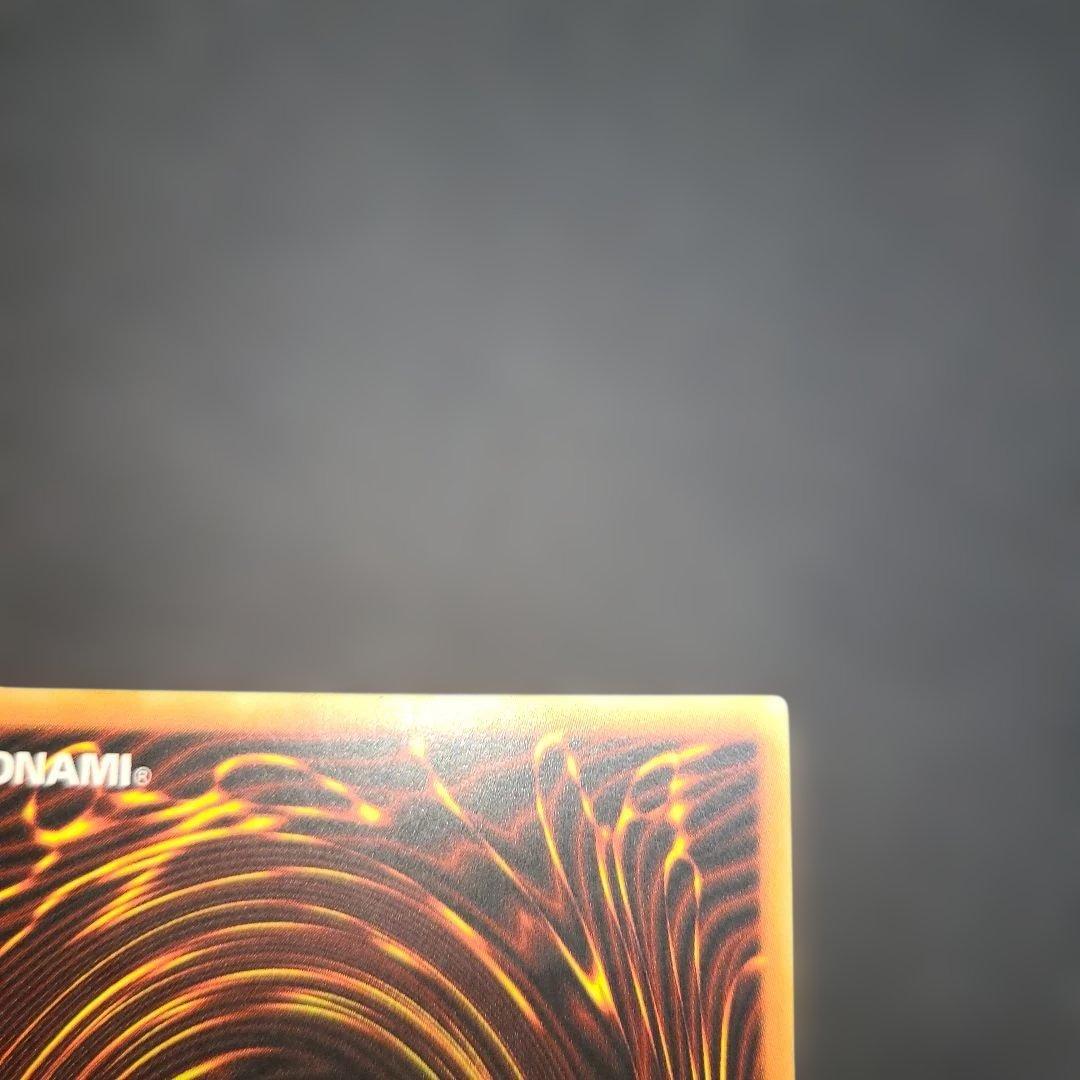 鳳凰神の羽根　旧アジア版　レリーフ