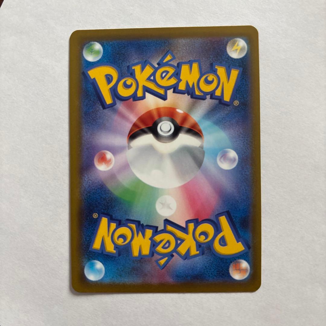 ゾロアークEX 280HP ポケモンカード