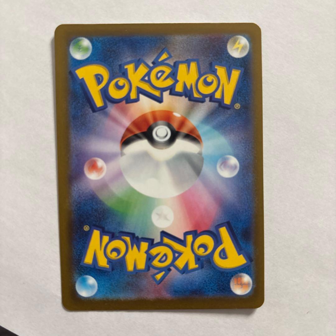 ゾロアークEX 280HP ポケモンカード