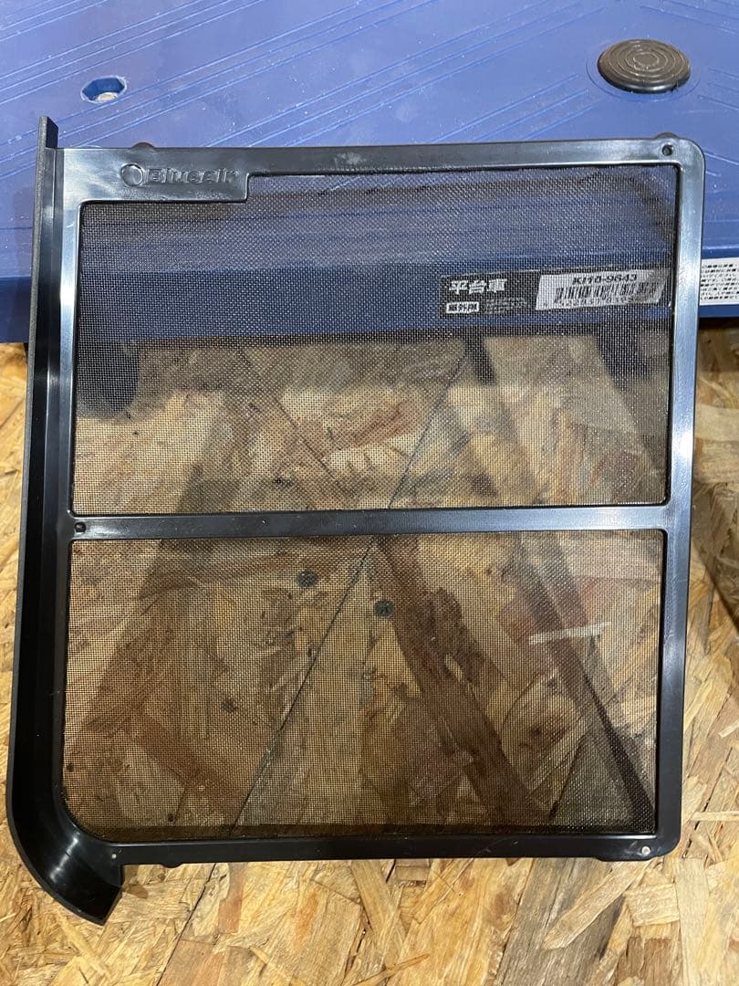 Blueair Protect 7410i 空気清浄機　　49728