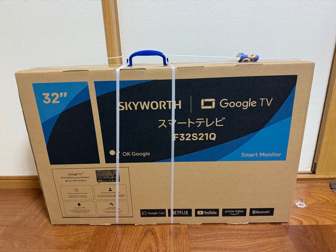 新品未開封 SKYWORTH 32インチ Google TV F32S21Q
