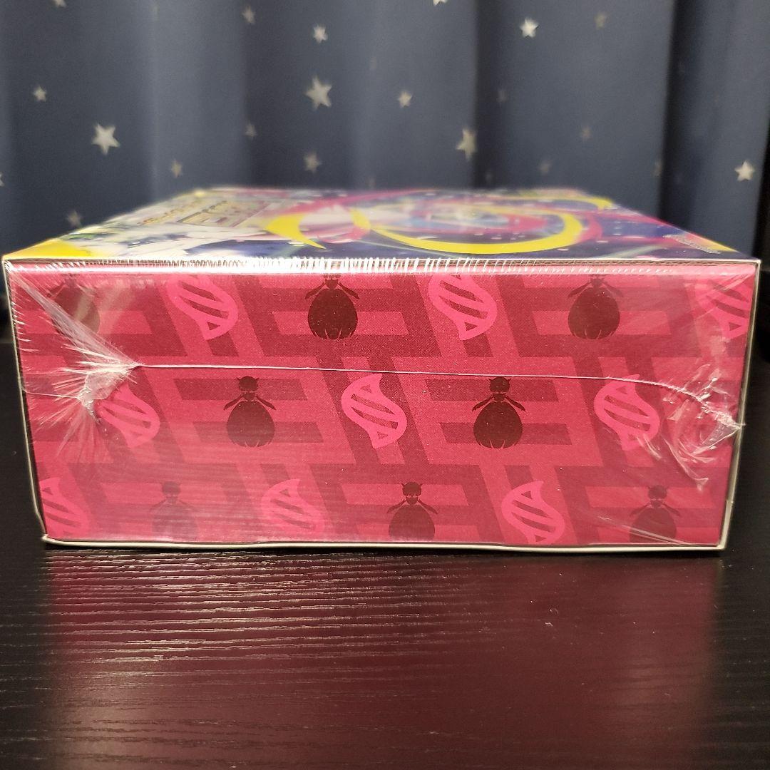 ポケモンカード　未開封シュリンク付きBOX まとめ売