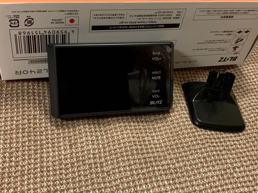 【中古品】BRITZ タッチブレインレーザー　TL240R