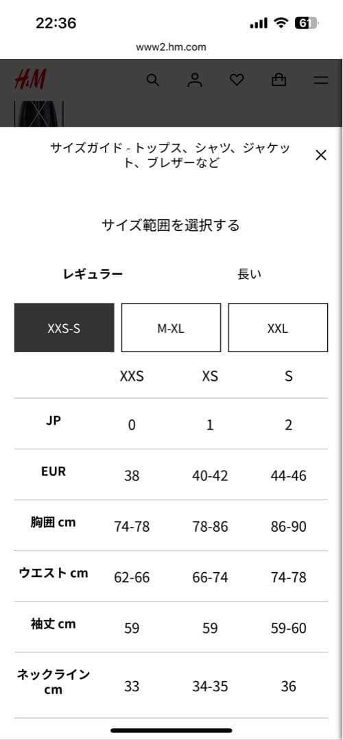  プレミアム 短丈 ラム革 レザージャケット　A2レザージャケット