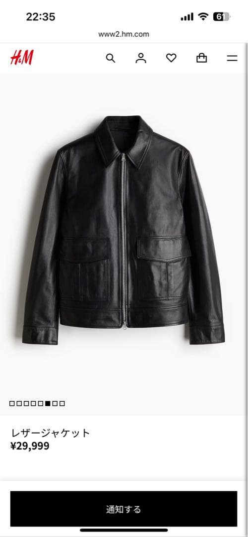  プレミアム 短丈 ラム革 レザージャケット　A2レザージャケット