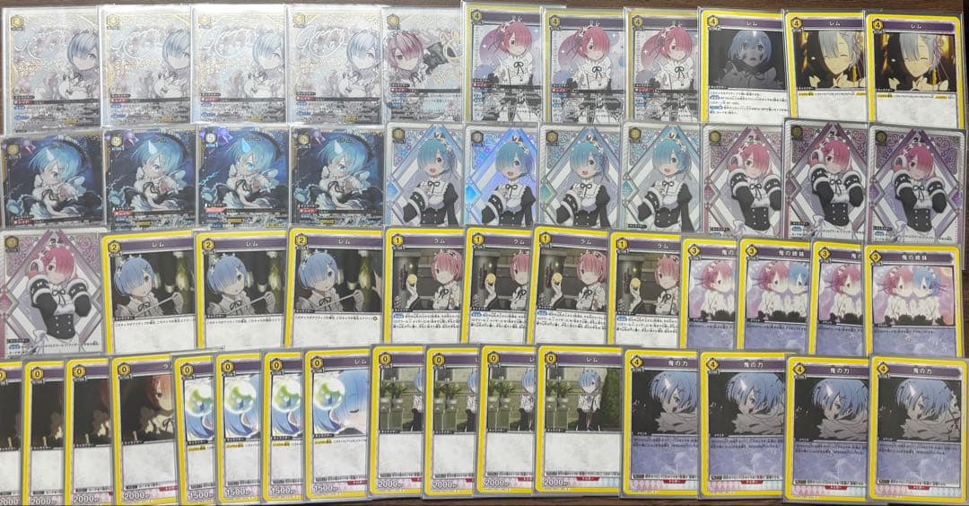 リゼロ レムラム デッキ パラレルあり