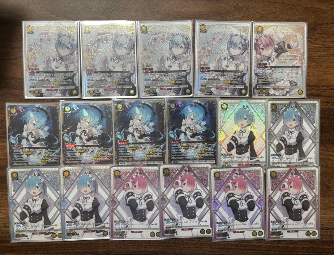 リゼロ レムラム デッキ パラレルあり