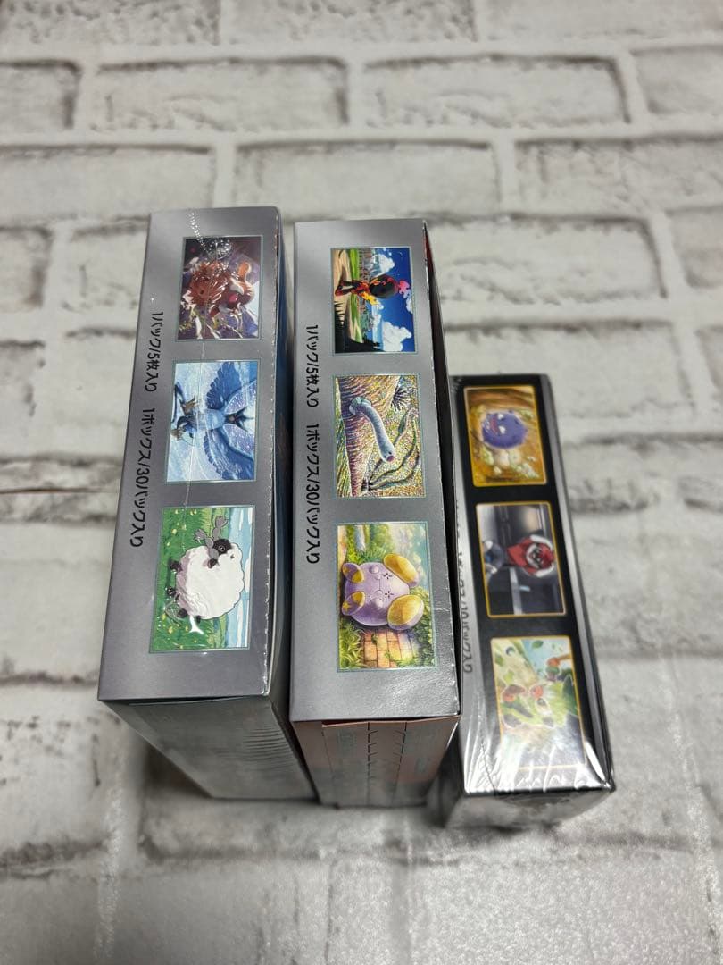 本日22時までの特別価格！未開封！ポケモン 絶版 box ポケモンカード