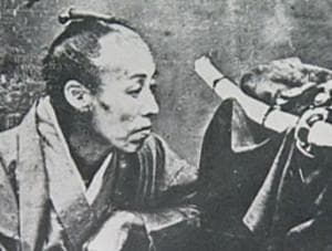 高鑑定　PCGS-MS64 竜十銭銀貨 明治8年（1875） 後期 トメ明