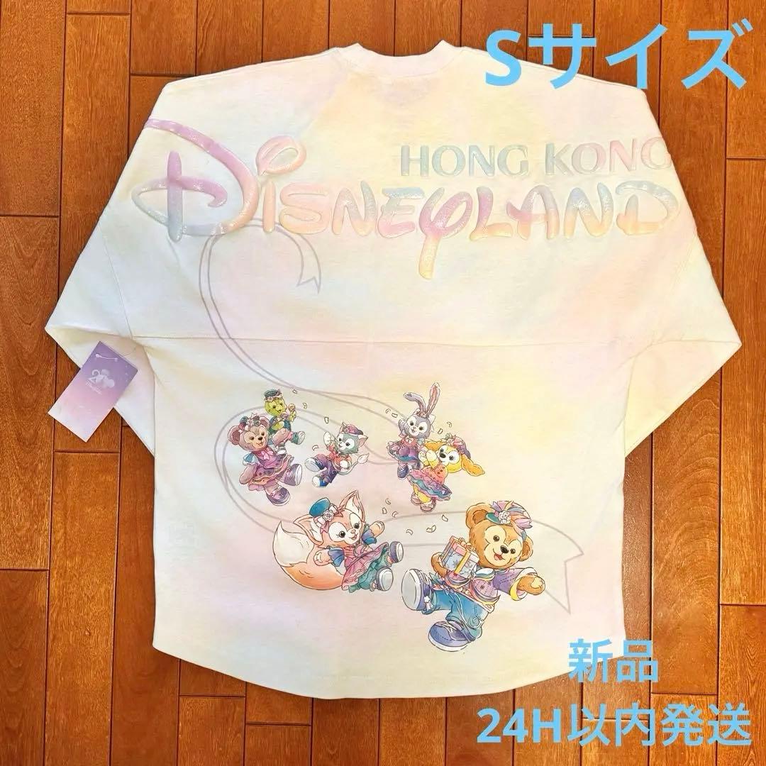 香港ディズニー限定 20周年 spirit jersey ダッフィーフレンズ S