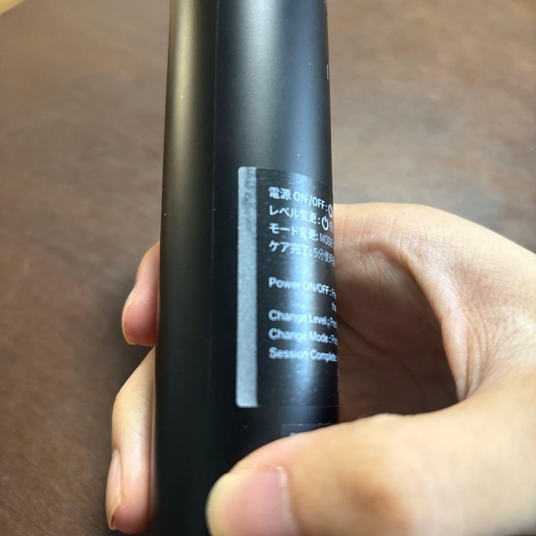 【価格交渉可】メディキューブ　AGE-R ブースタープロ