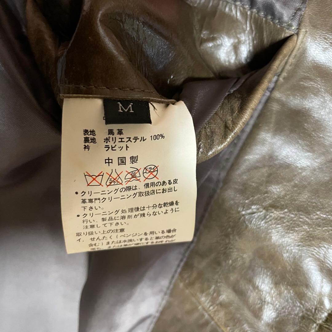 高級感 ホースハイド 本革 ジャケット ミリタリー リアルファー