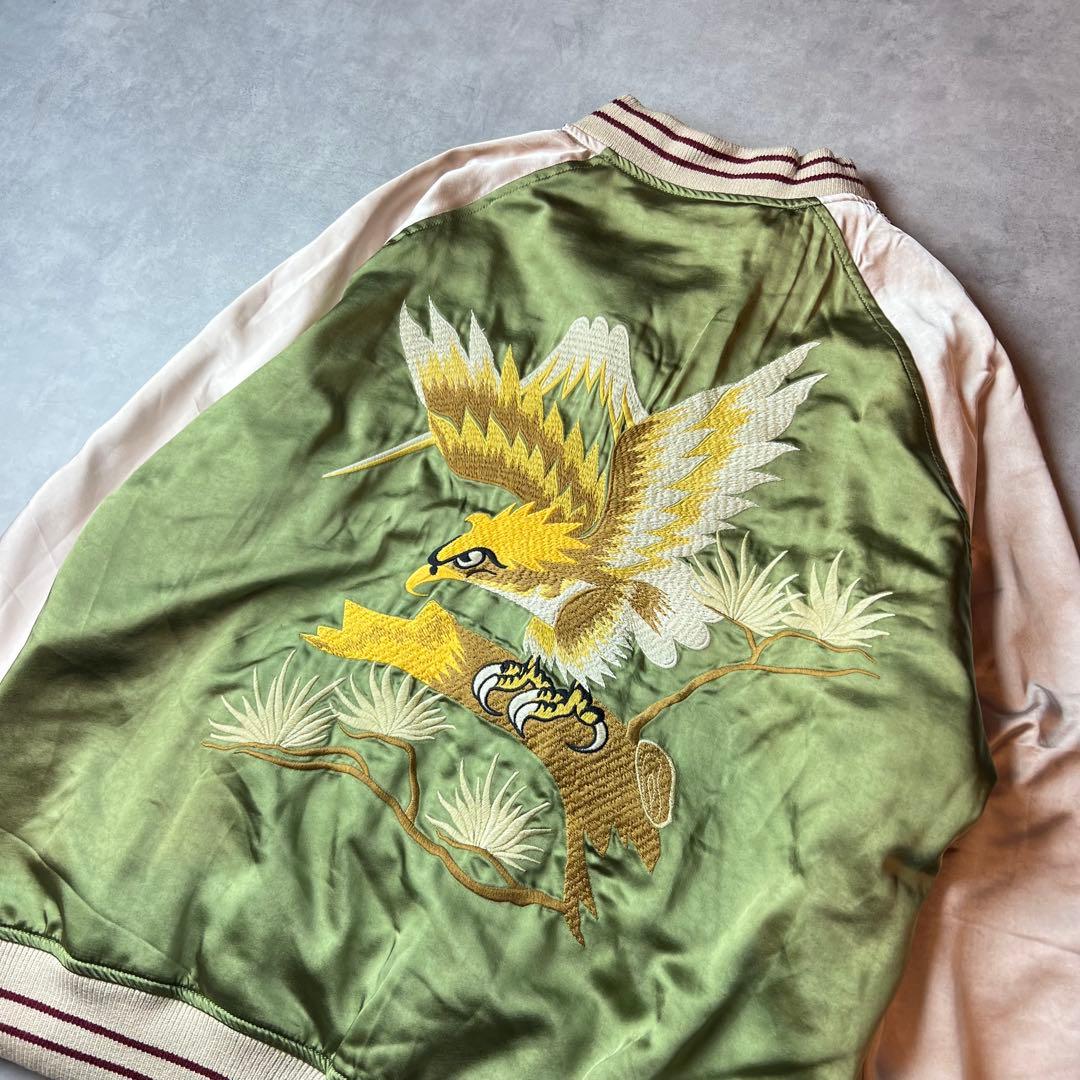 ✅新品　スカジャン　スーベニアジャケット　別珍　ベロア　リバーシブル　B　XL