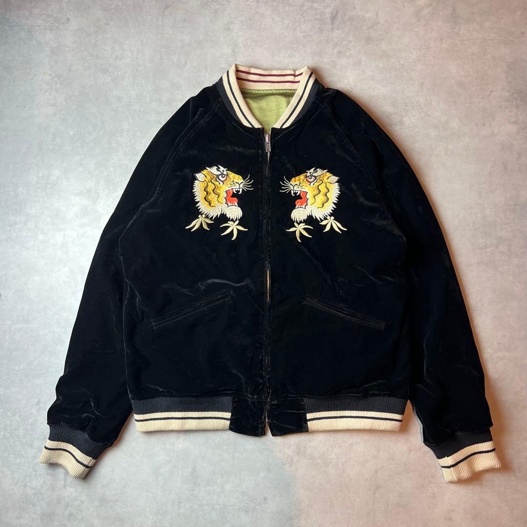 ✅新品　スカジャン　スーベニアジャケット　別珍　ベロア　リバーシブル　B　XL