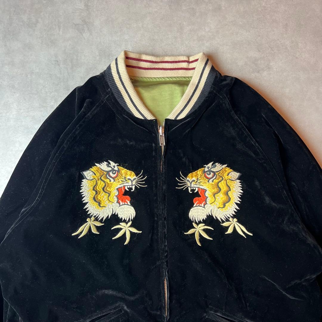 ✅新品　スカジャン　スーベニアジャケット　別珍　ベロア　リバーシブル　B　XL