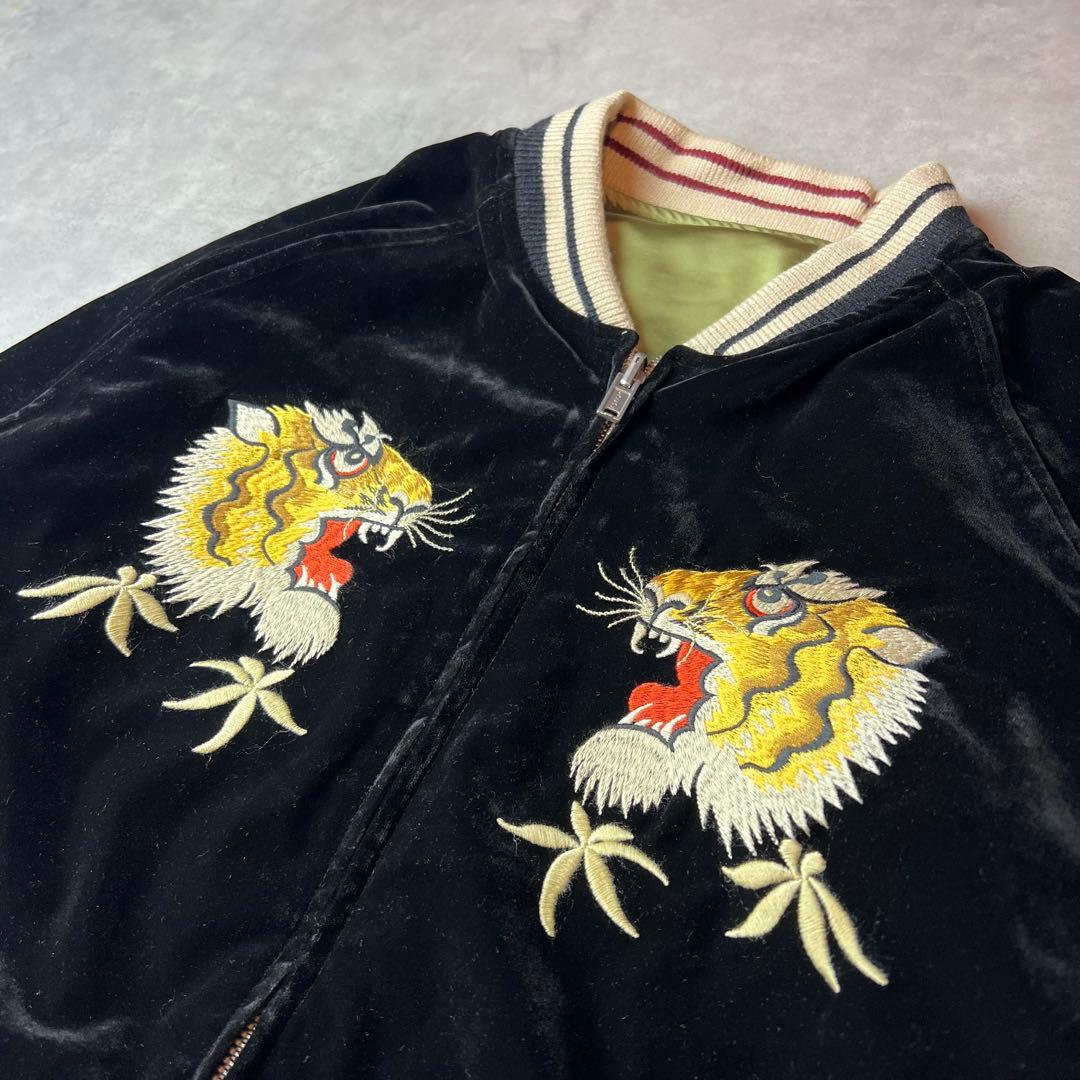 ✅新品　スカジャン　スーベニアジャケット　別珍　ベロア　リバーシブル　B　XL