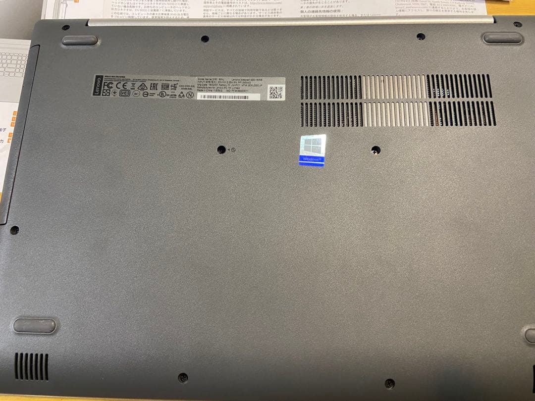 初期化済　ノートPC Lenovo ideaPad320-151KB