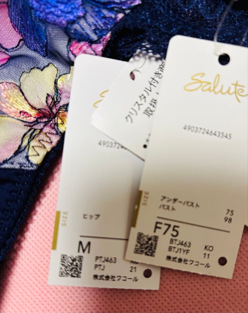 専用出品です☆