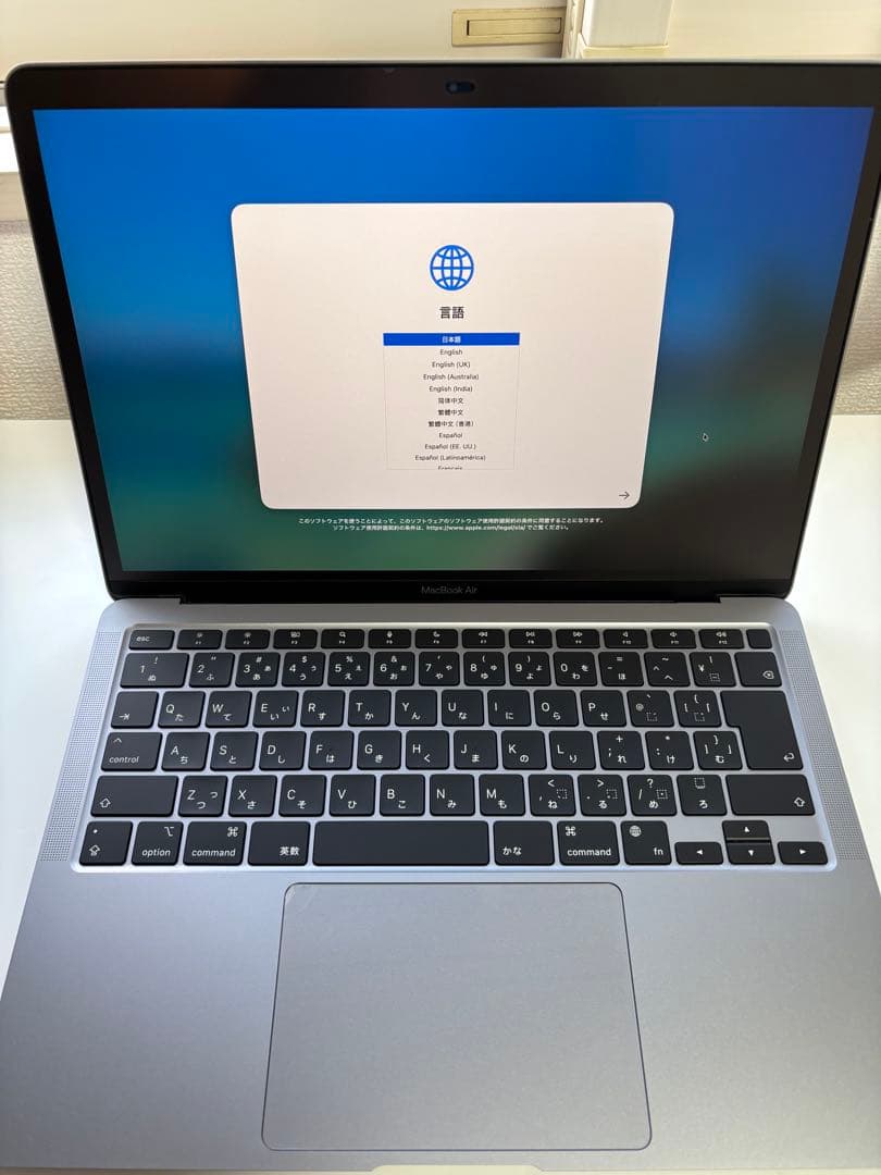 MacBook Air M1 /13インチ/16GB/256GB スペースグレイ