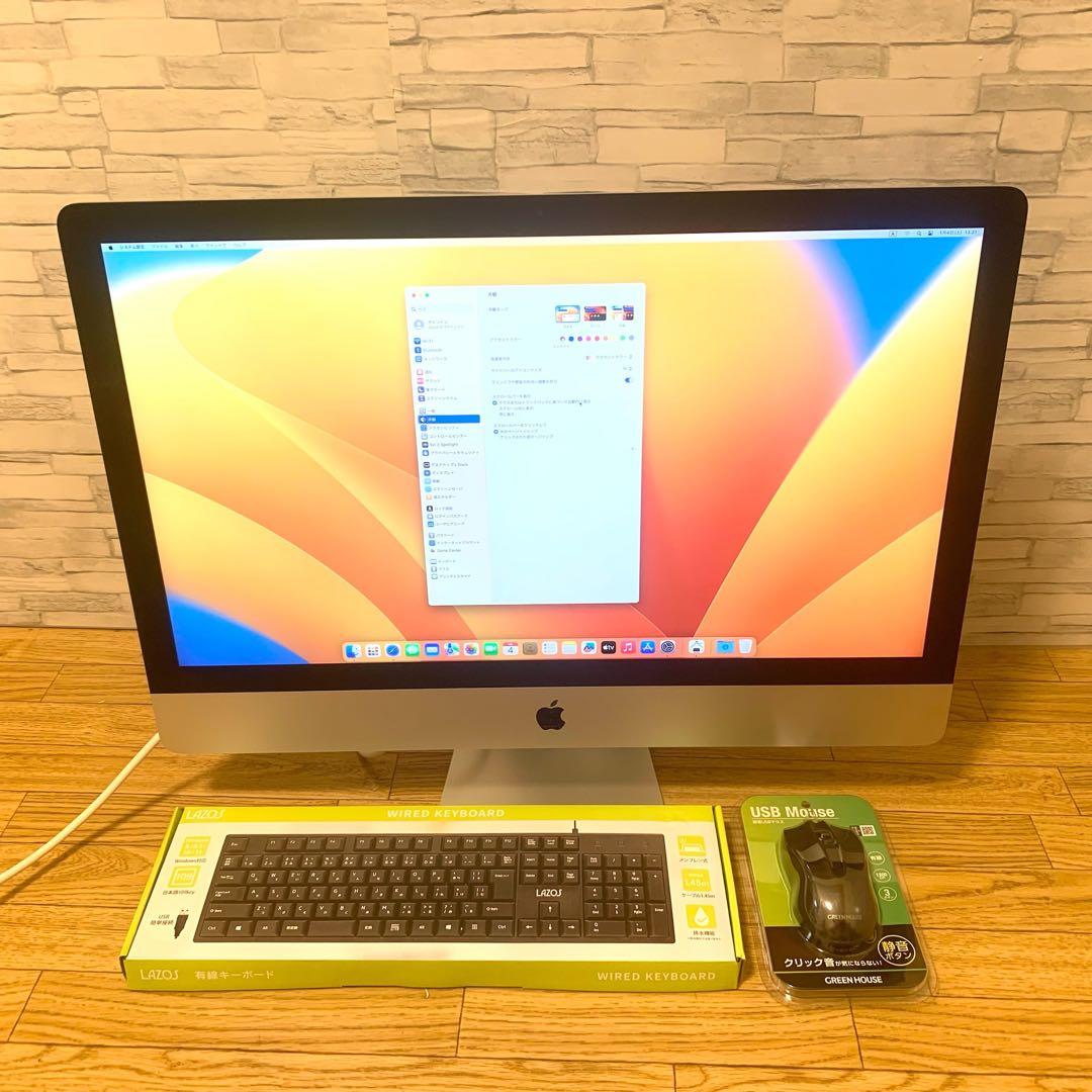 美品 アップル i7 iMac 27型Retina5K 2017 Ventura