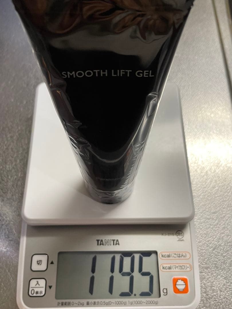 【美品】Panasonic バイタリフトEH-SR86