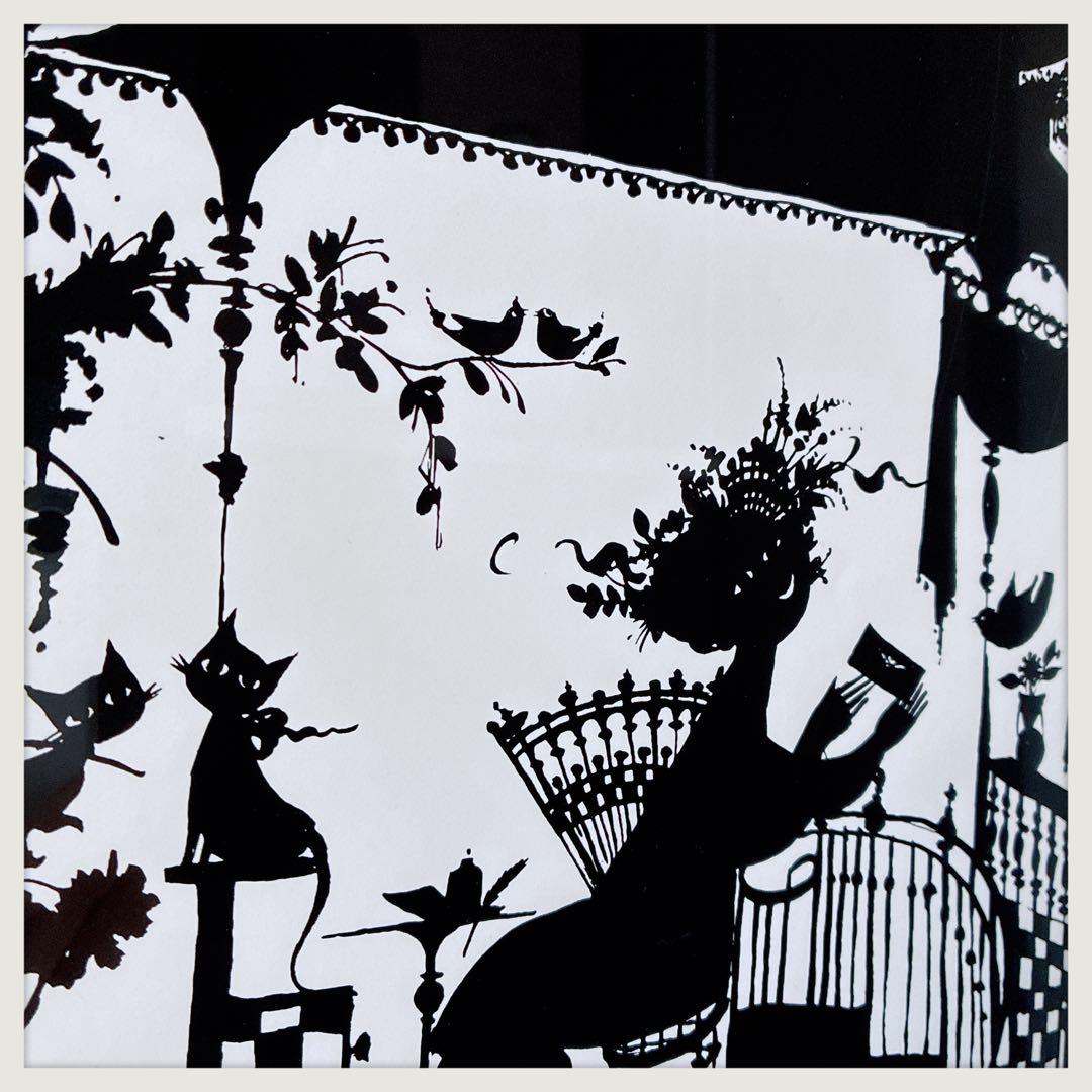 BJORNWIINBLAD シルエット春の絵 シックな黒の特別な額に入れて