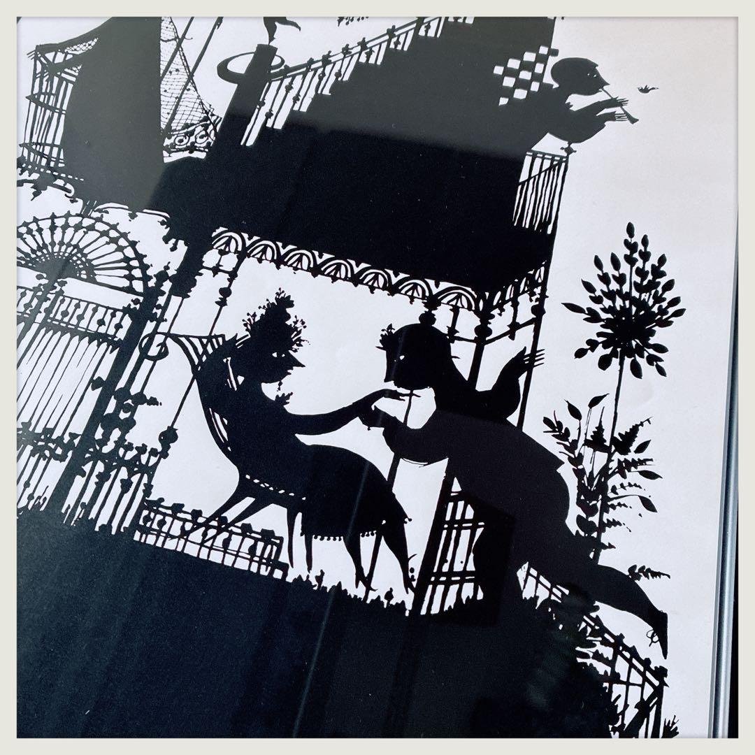 BJORNWIINBLAD シルエット春の絵 シックな黒の特別な額に入れて