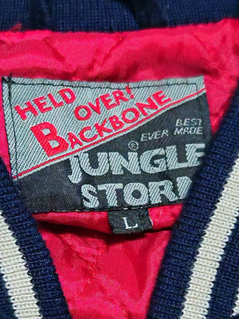 Jungle Storm 日本 限定 別珍 龍刺繍 スカジャン unisex