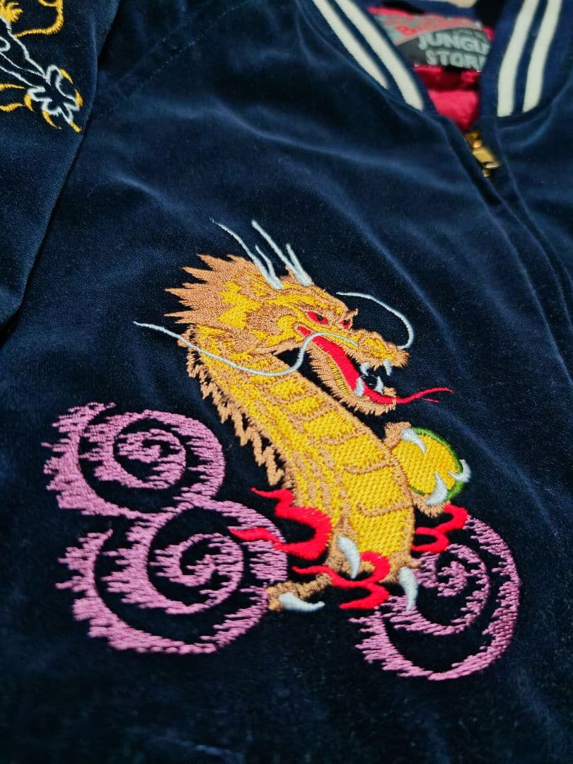 Jungle Storm 日本 限定 別珍 龍刺繍 スカジャン unisex