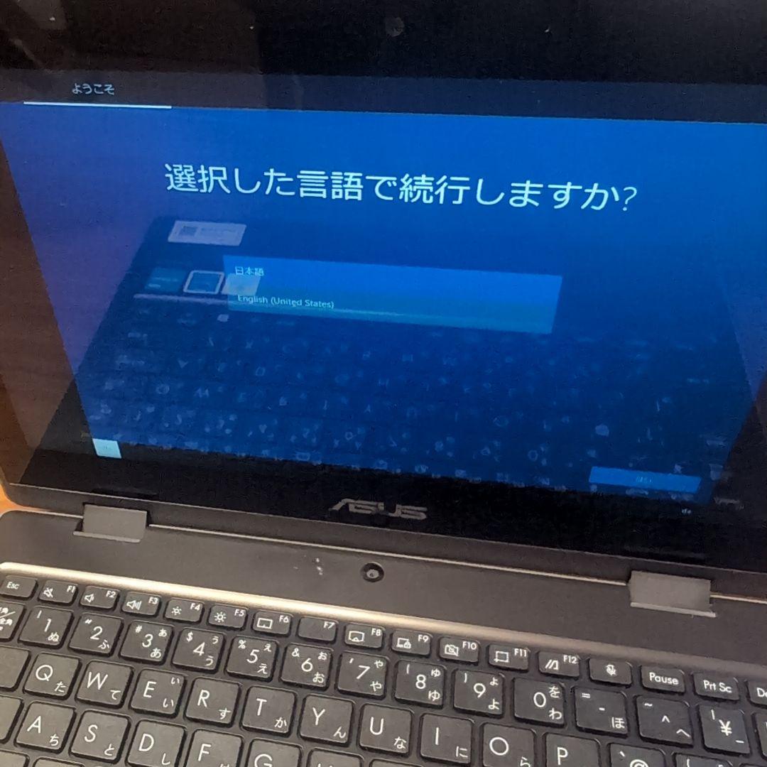 ASUS B1100FKA/11.6型ワイド　4GB/ダークグレー