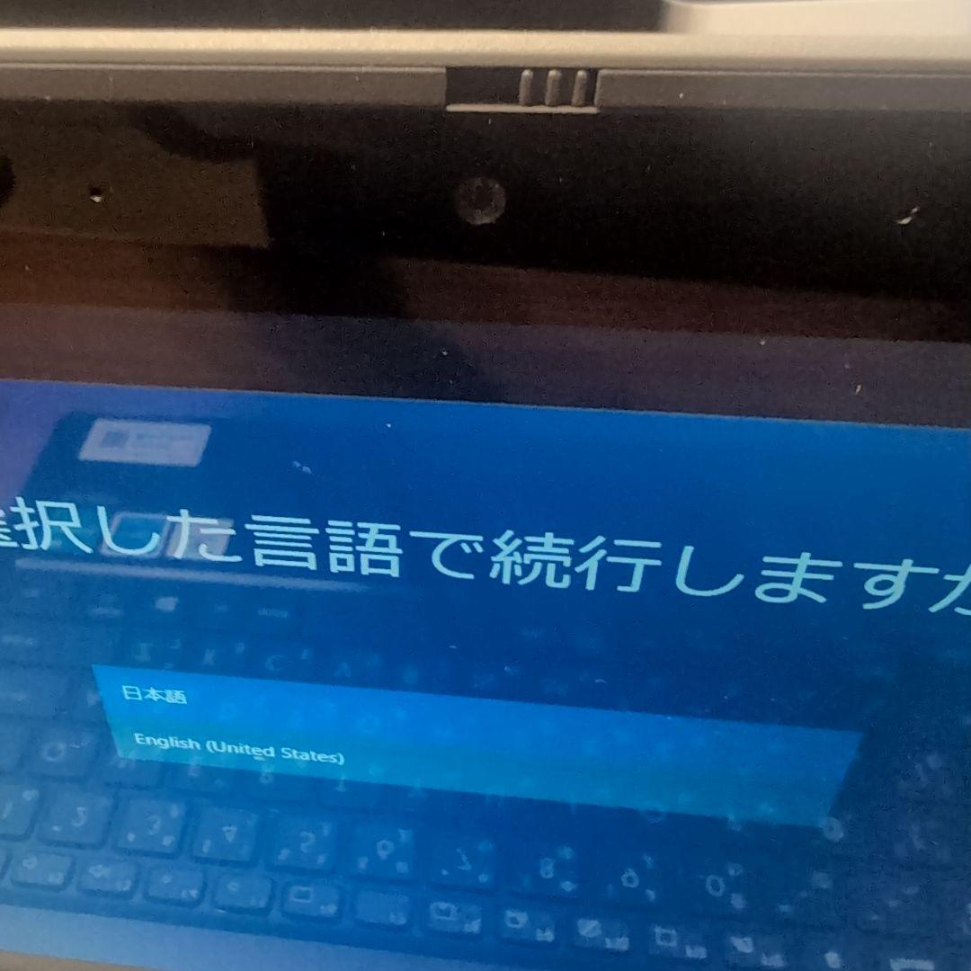 ASUS B1100FKA/11.6型ワイド　4GB/ダークグレー