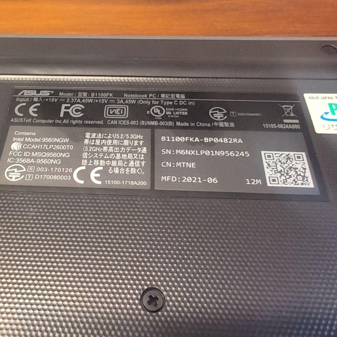 ASUS B1100FKA/11.6型ワイド　4GB/ダークグレー