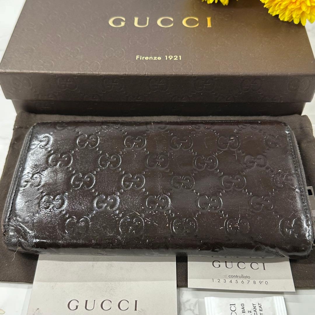 良品‼️ グッチ　GUCCI 財布　長財布　シマレザー　ラウンドファスナー