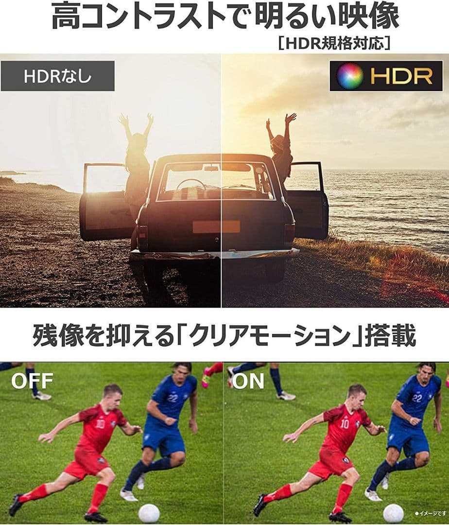 ❤️値下げ❤️送料込/匿名配送★パナソニック 43V型 4Kチューナー 液晶テレビ