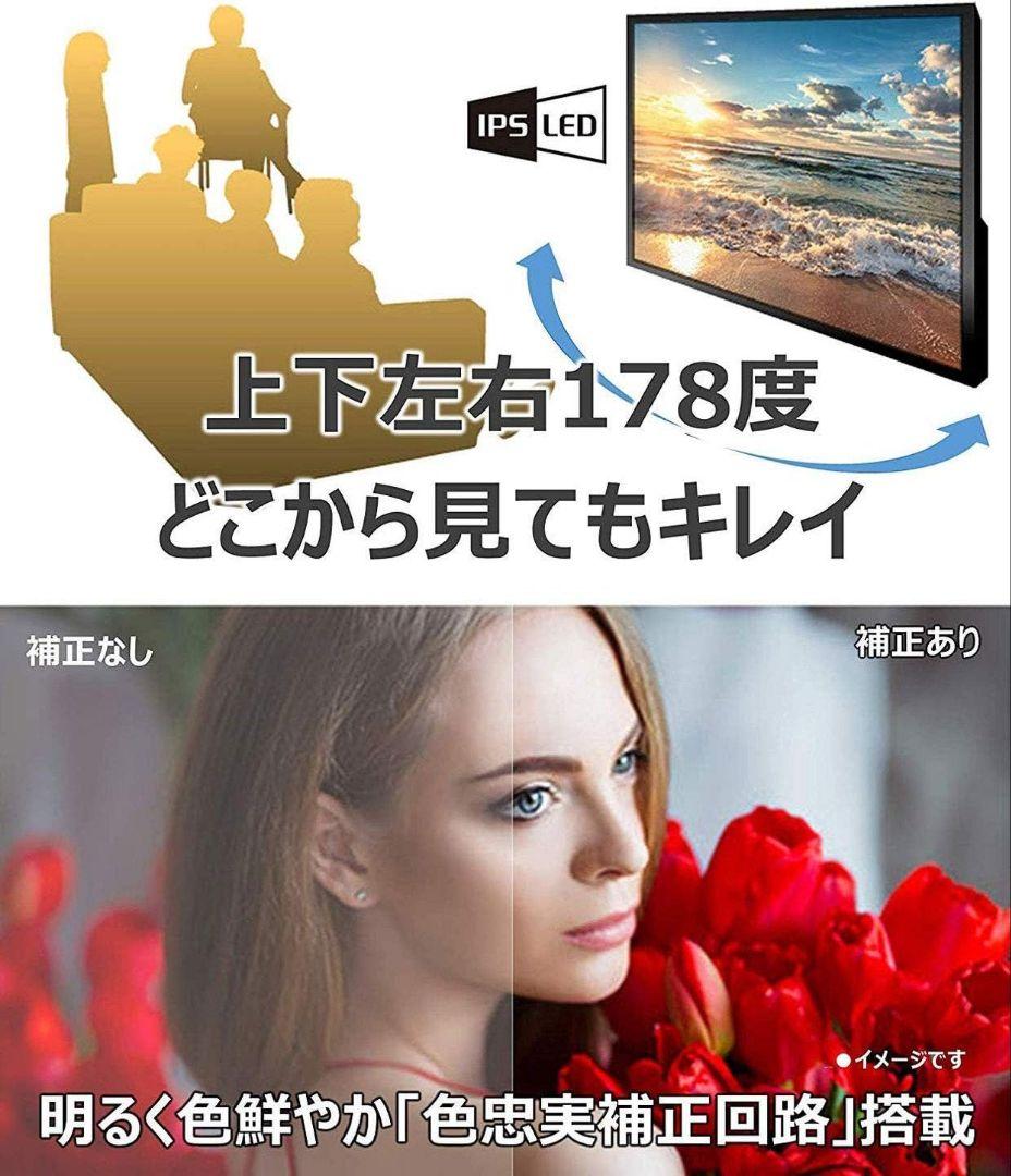 ❤️値下げ❤️送料込/匿名配送★パナソニック 43V型 4Kチューナー 液晶テレビ