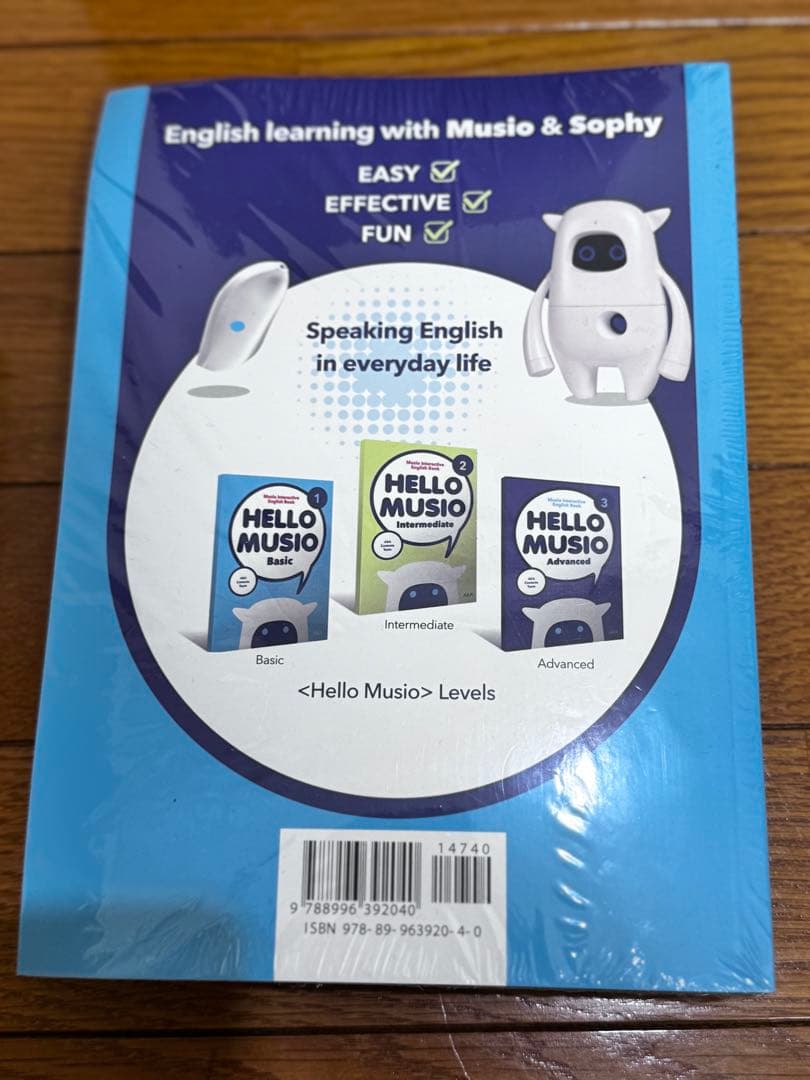 [未使用の商品 ]AKA Musio 英語学習AIロボット知育玩具