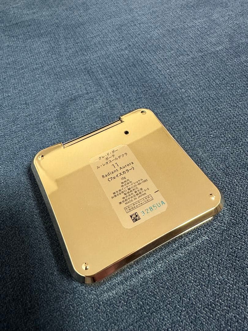 クレ・ド・ポー ボーテ ル・レオスールデクラ