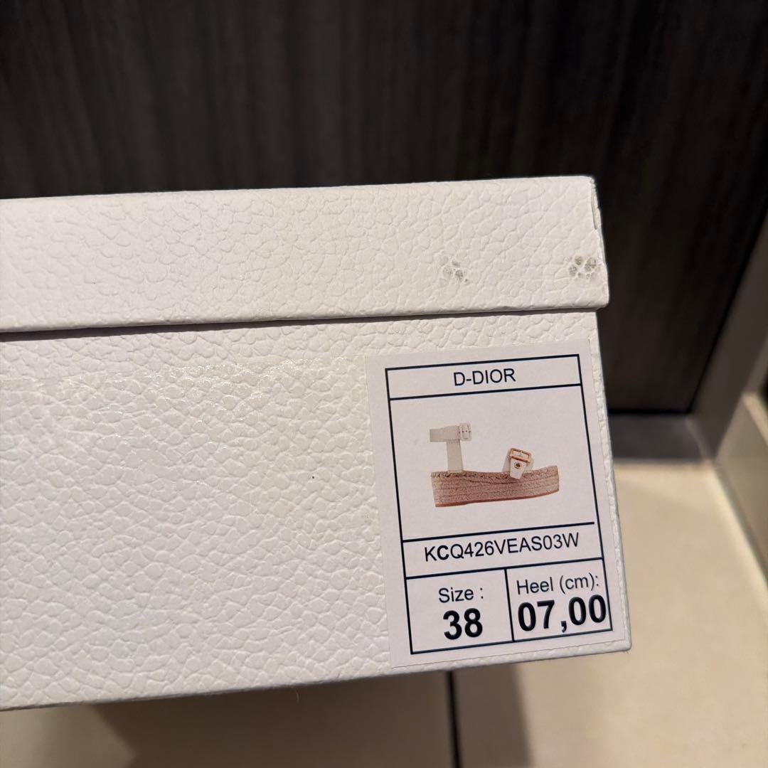Dior ホワイトエスパドリーユサンダル