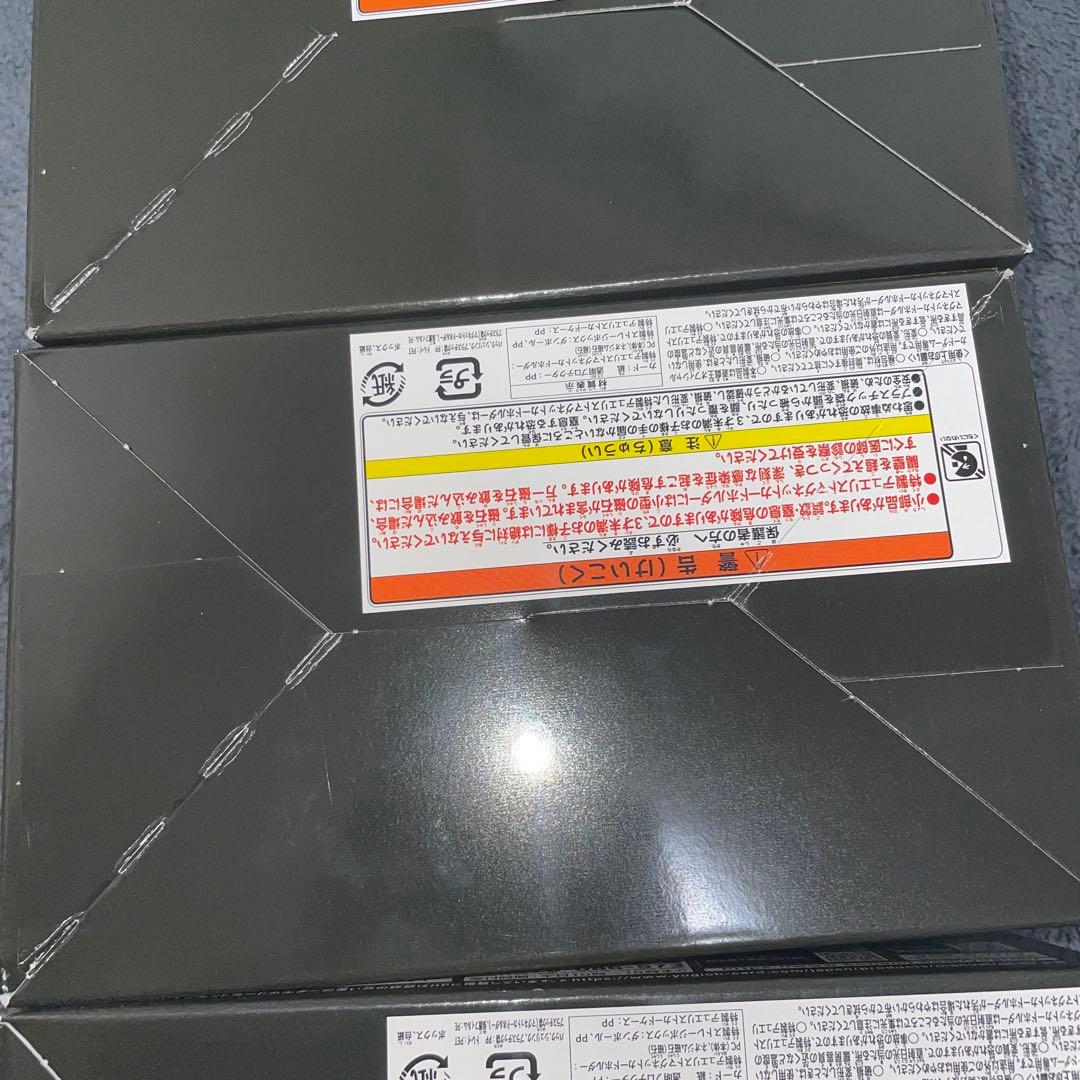 クォーターセンチュリーデュエリストBOX 3ボックス