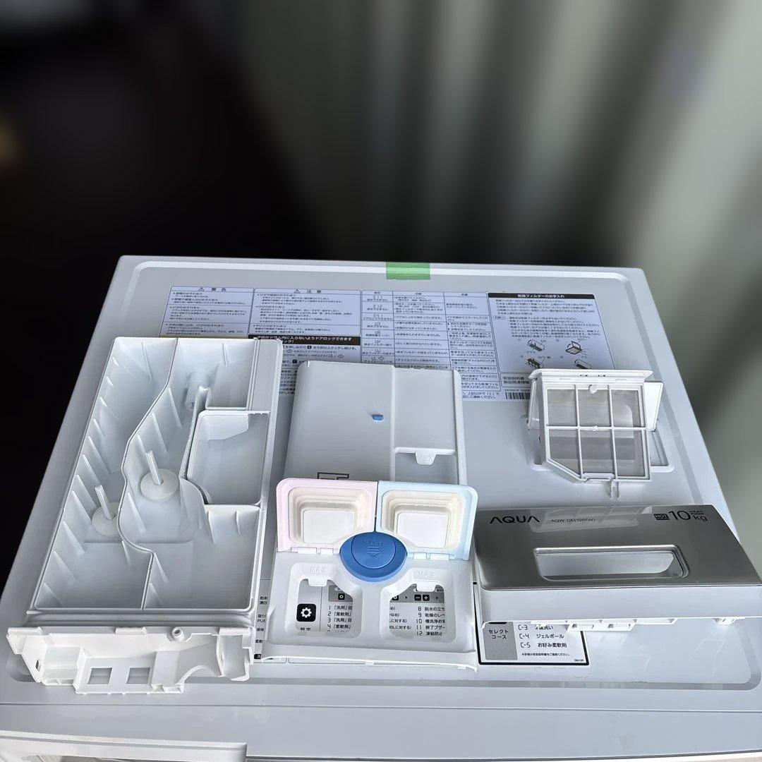 美品/2025年製/AQUA/ドラム式洗濯機/AQW-DM10R-R/10kg