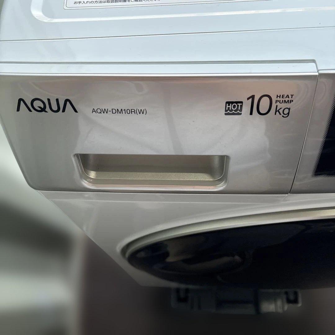 美品/2025年製/AQUA/ドラム式洗濯機/AQW-DM10R-R/10kg