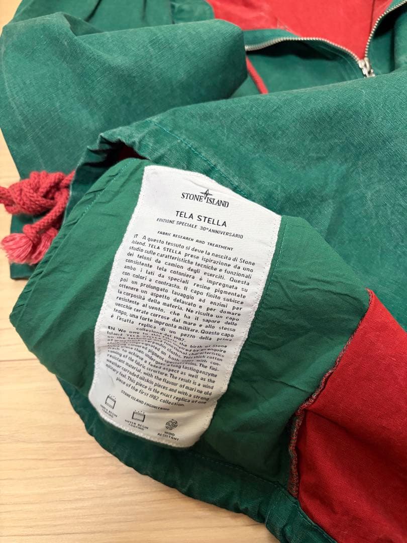 STONE  TELA STELLA 30th M テラステラ