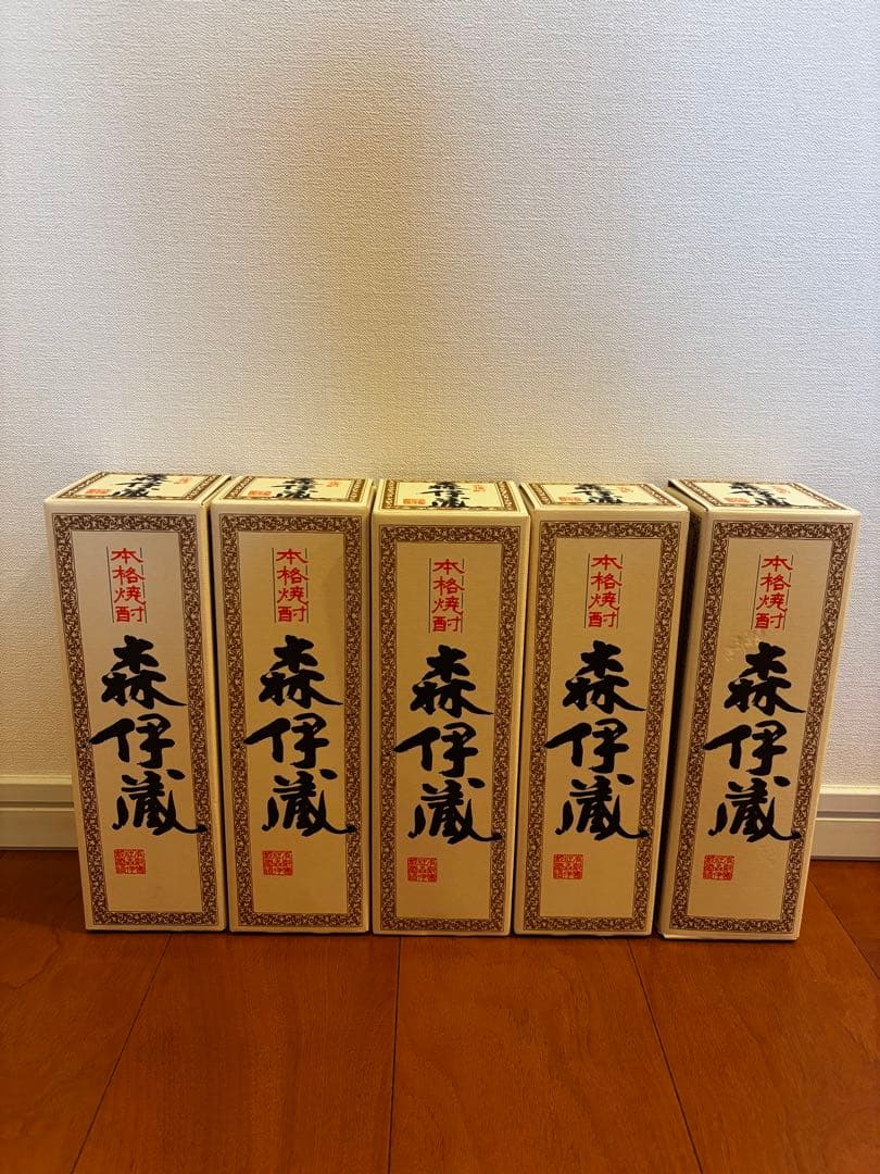 森伊蔵 焼酎 5本セット
