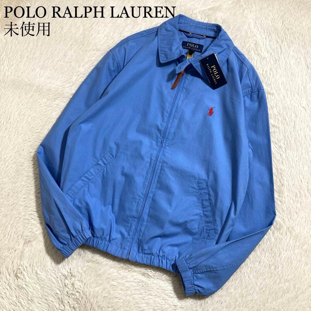 未使用タグ付 ポロラルフローレン ドリズラージャケット ポニーロゴ コットン