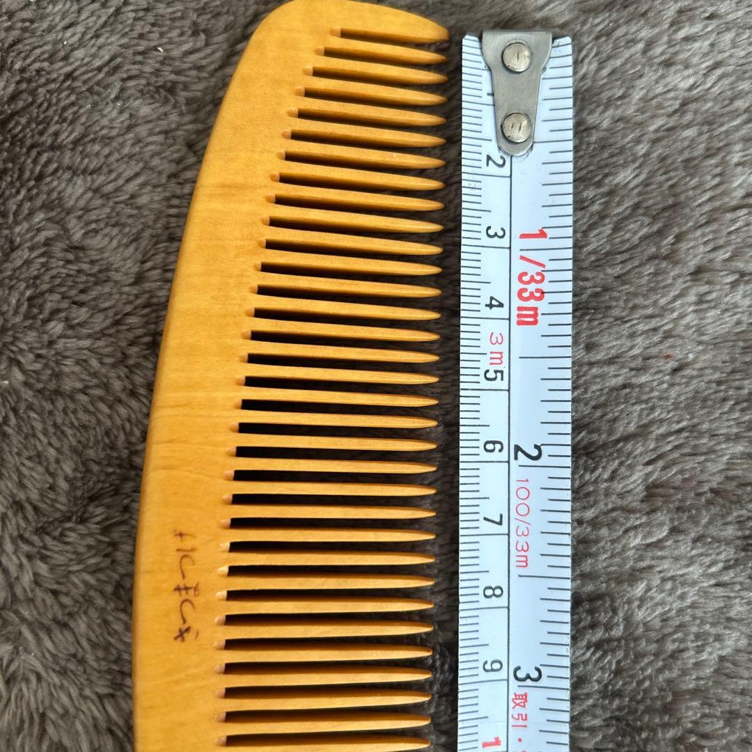 つげ櫛　さつまつげ　解き櫛5寸5分